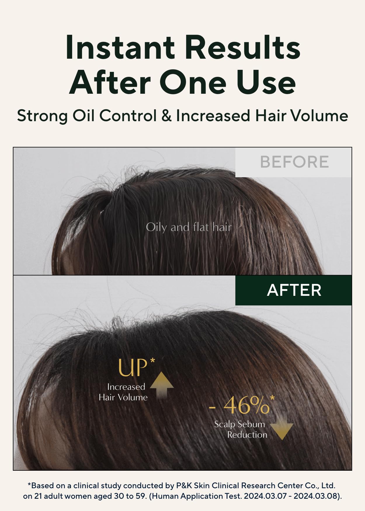 AROMATICA Rosemary Dry Shampoo Powder volume racines pour cheveux plus volumineux