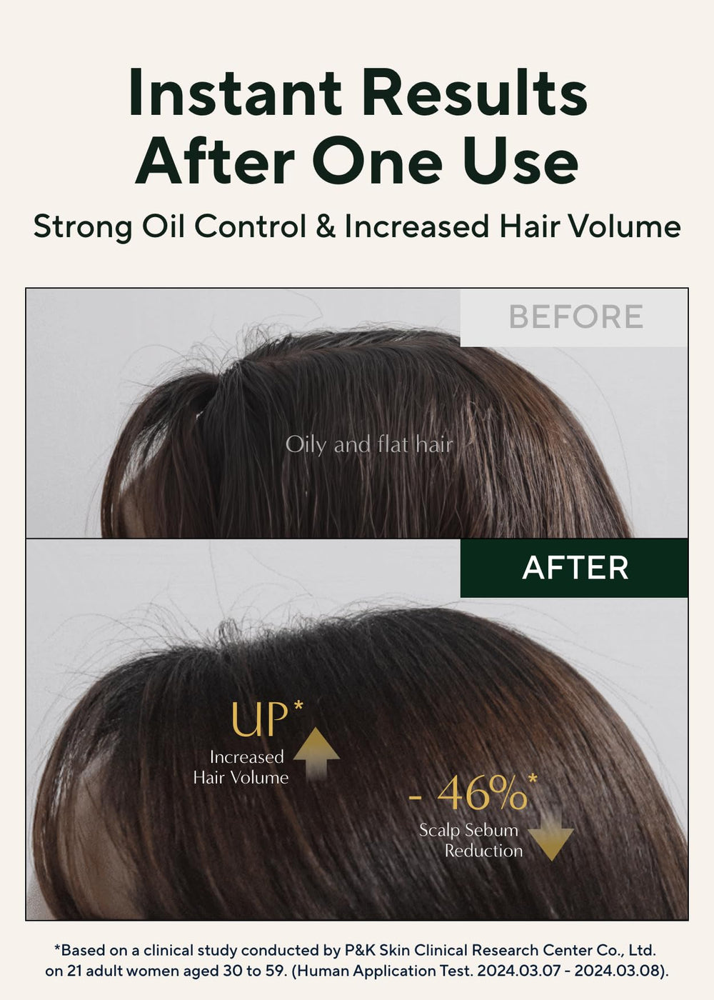 AROMATICA Rosemary Dry Shampoo Powder volume racines pour cheveux plus volumineux