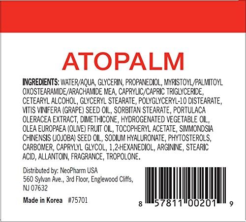 ATOPALM Crème Hydratante Intensive – ideal apres traitements esthetiques pour hydrater et apaiser.