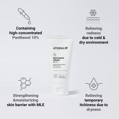 ATOPALM Panthenol Crème, relief des rougeurs et irritations dues au vent.