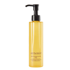 Attenir Athenia huile nettoyante au citron, bouteille 175ml, démaquillage rapide