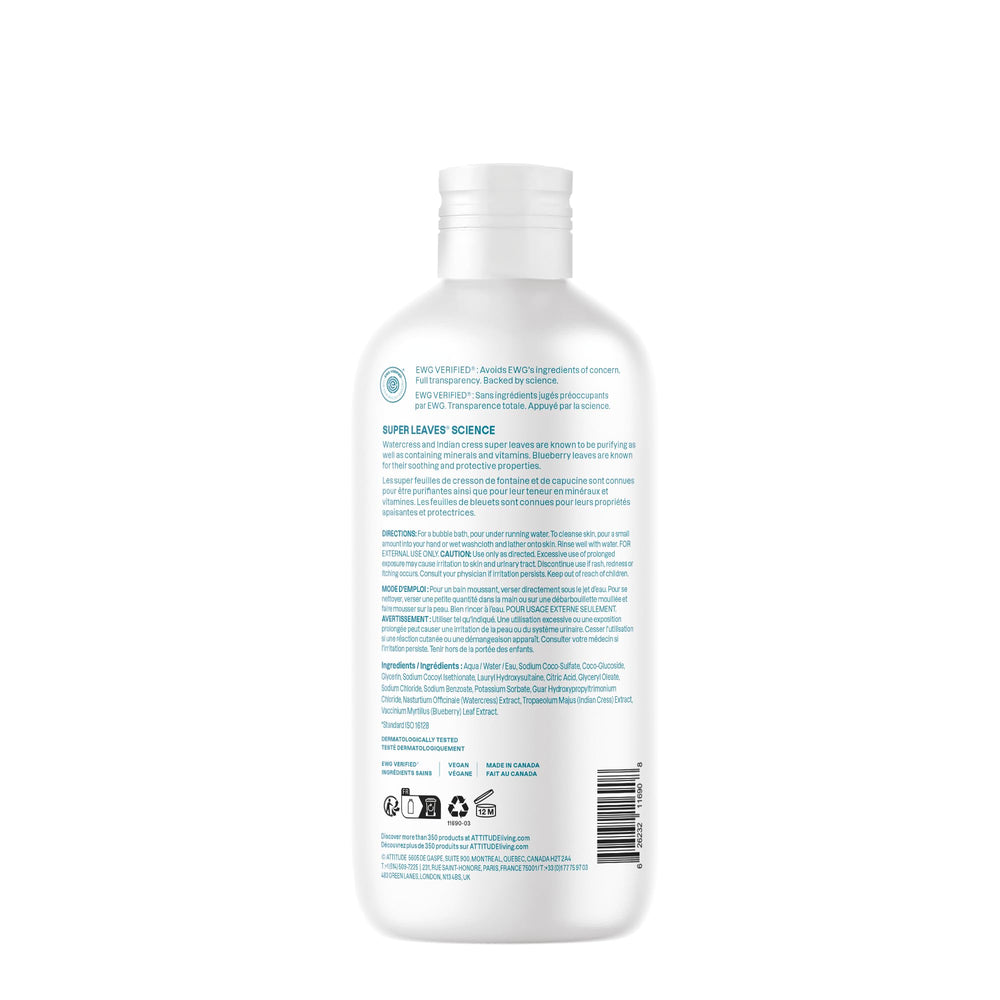 ATTITUDE Bulle Bain: emballage recyclable en HDPE pour une routine responsable.