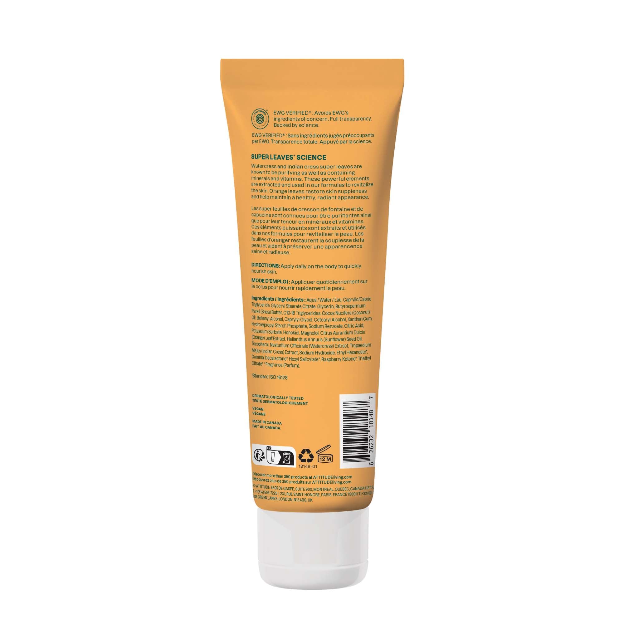 ATTITUDE Lotion pour le corps usage quotidien pour une peau hydratée sans fini gras.