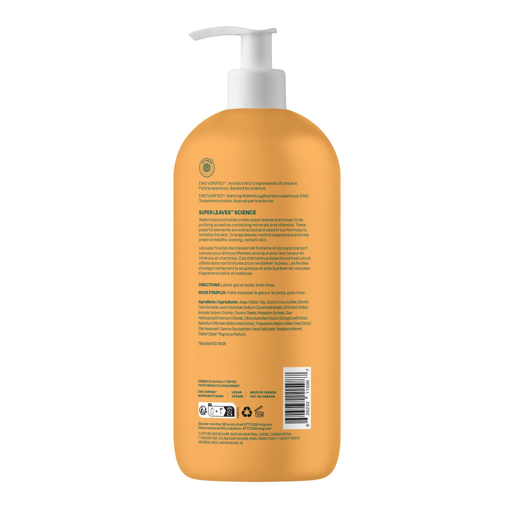ATTITUDE Gel Douche: usage quotidien simple et adapté à toute la famille.