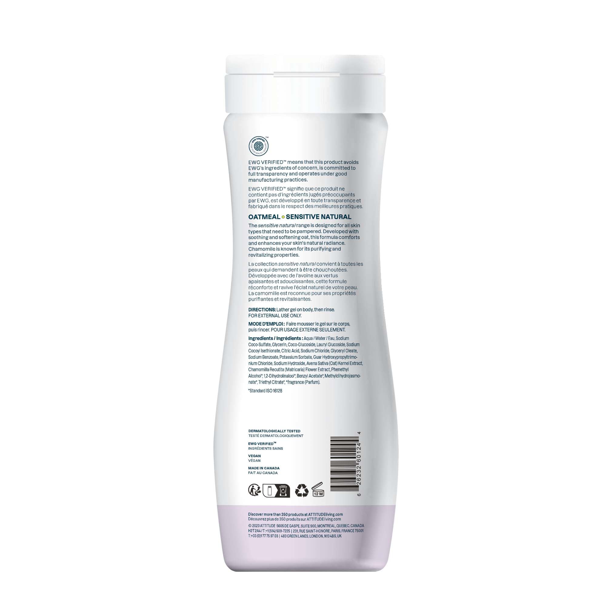 Attitude gel douche-routine douche idéale après l'exercice pour une sensation rafraîchissante.