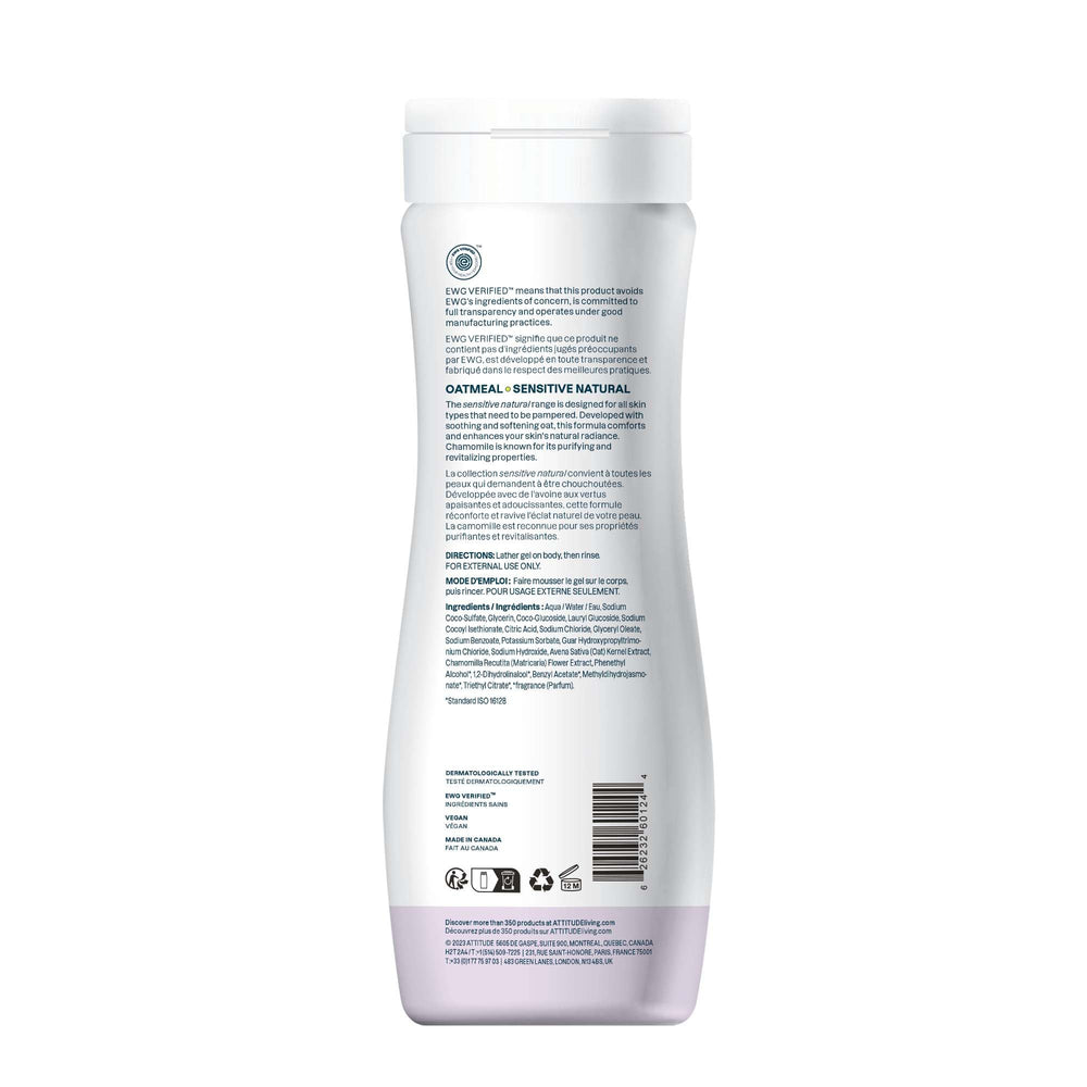 Attitude gel douche-routine douche idéale après l'exercice pour une sensation rafraîchissante.
