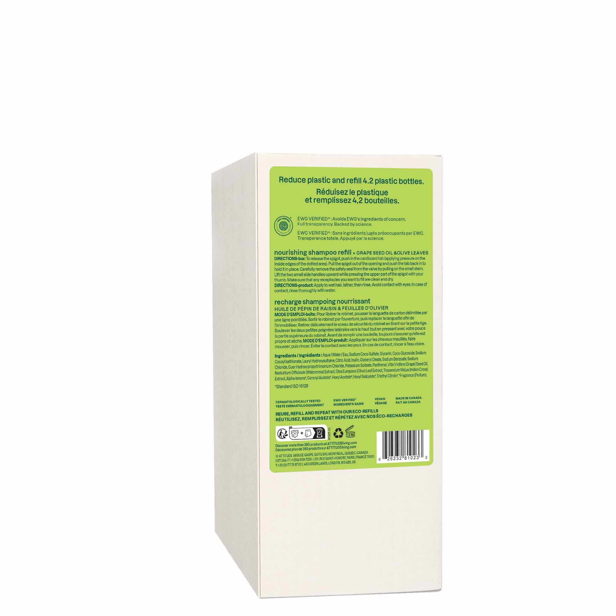 ATTITUDE Shampooing Nourrissant – produit dans la salle de bains.