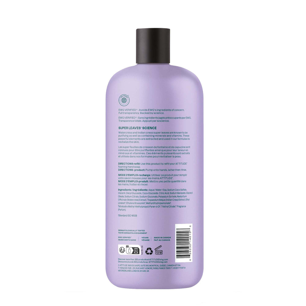 Utilisation quotidienne ATTITUDE, soin hydratant et routine douce pour la peau.