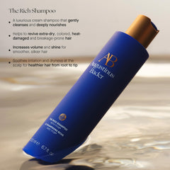 Texture crème hydratante du The Rich Shampoo pour nourrir sans alourdir les cheveux.