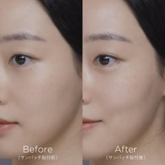 Patch visage nez transparent nu Au;Labs offre une protection discrète du nez.