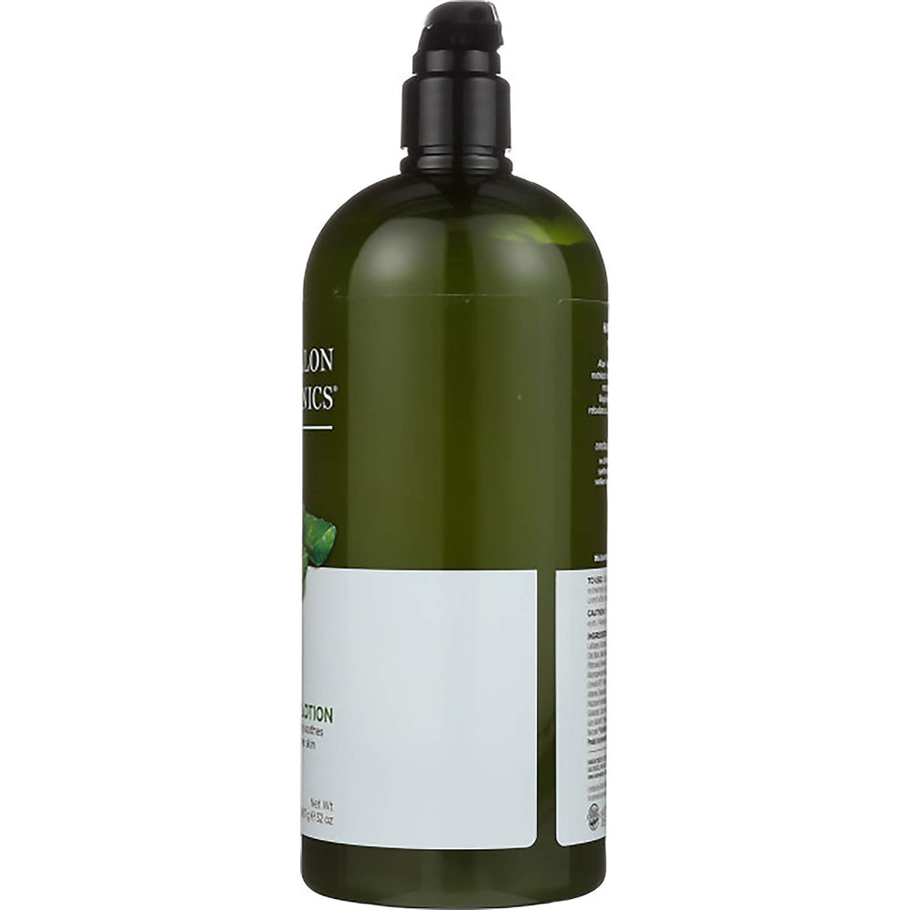 Avalon Organics certifié-bio-formule-vegetale respectueuse de la peau.