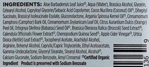 Avalon Organics Conditionneur au vinaigre de pomme, rinçage doux avec sensation légère.
