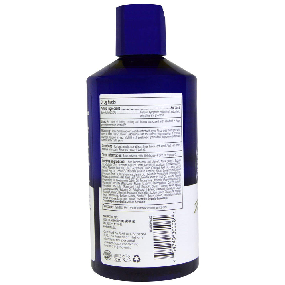 Ingrédients botaniques Avalon Organics: aloé véra, arbre à thé et camomille pour cheveux sains.