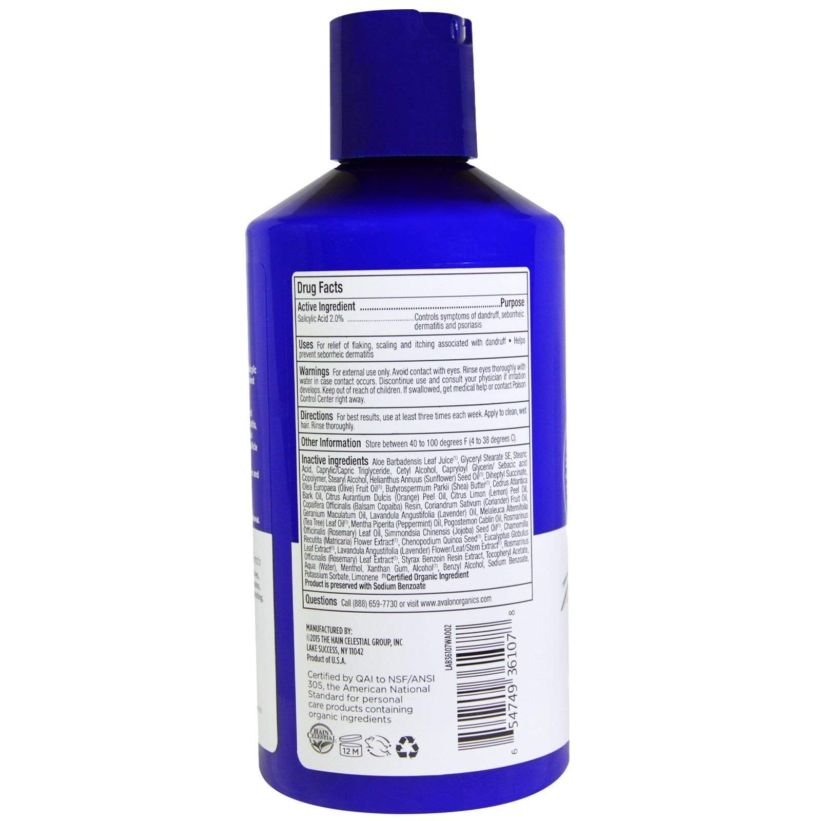 Utilisation quotidienne des produits Avalon Organics pour cheveux propres et revitalisés.