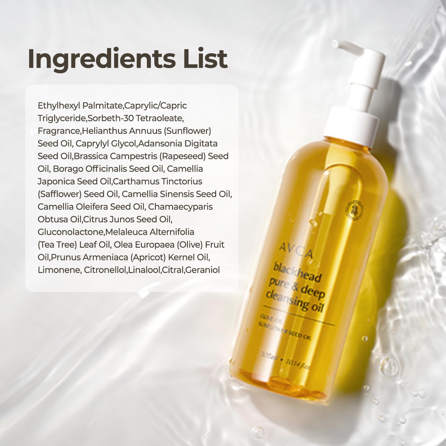 AVCA emballage mince — design élégant et pratique pour la routine beauté