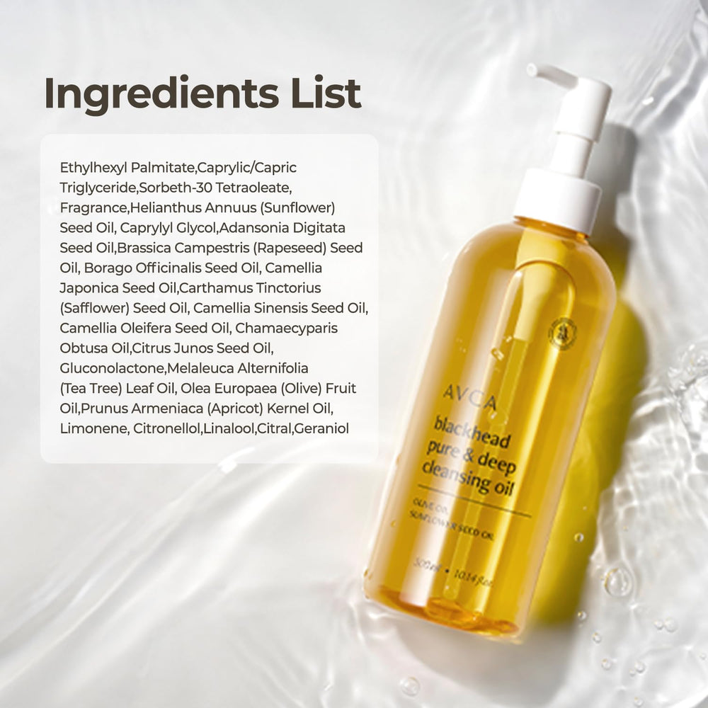 AVCA emballage mince — design élégant et pratique pour la routine beauté