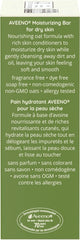 Formule avoine colloidale Aveeno Bar, protéines et vitamines