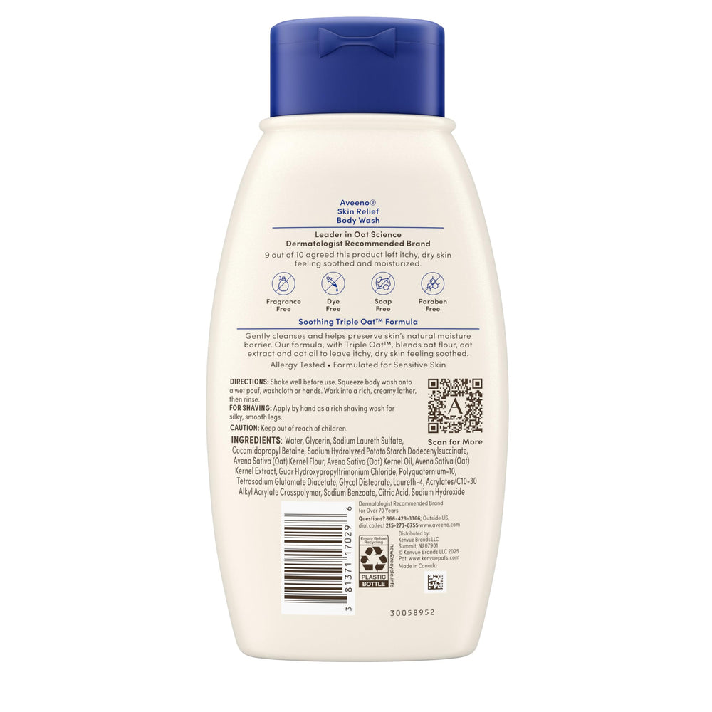 Aveeno — bouteille avec pompe pratique pour la routine hydratante.