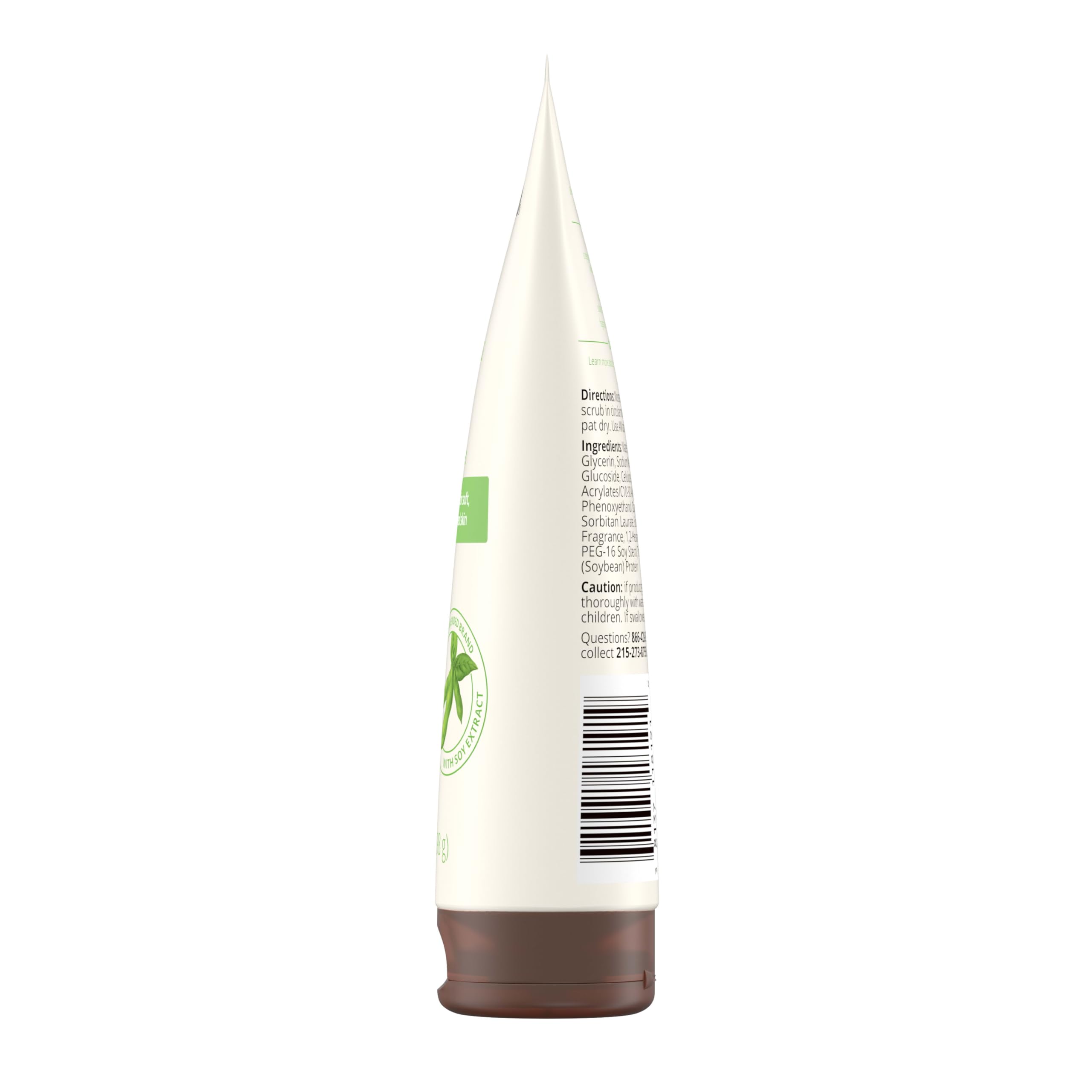 Peau éclatante avec Aveeno Positively Radiant, texture visiblement améliorée.
