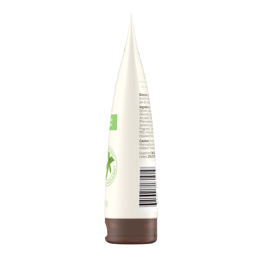 Peau éclatante avec Aveeno Positively Radiant, texture visiblement améliorée.