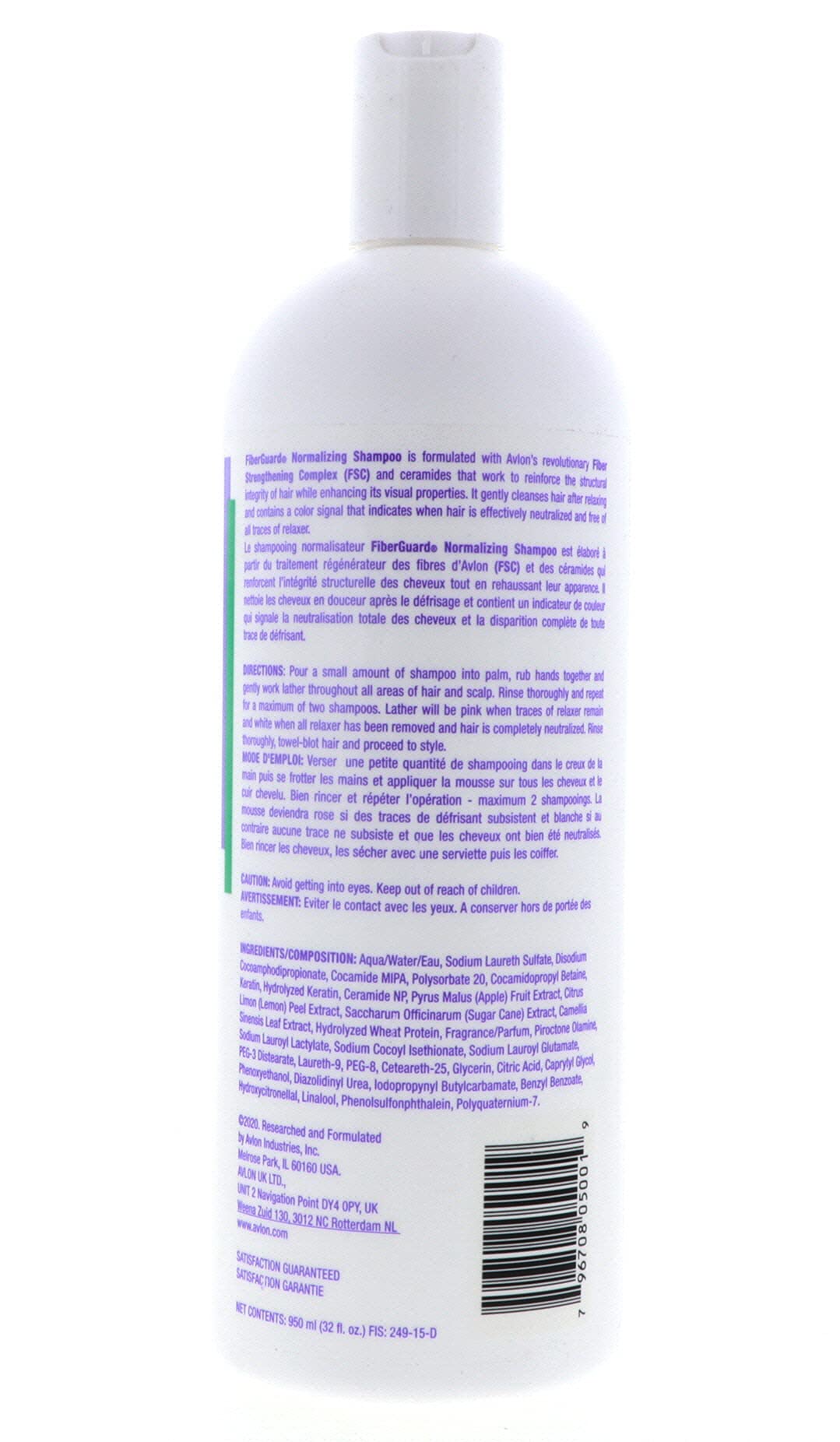 Avlon Affirm Fiberguard – texture creme, lavage nourrissant pour cheveux sensibles.