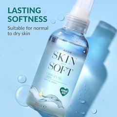 Avon Skin So Soft Huile Sèche Originale 250 ml, texture légère qui glisse sur la peau.
