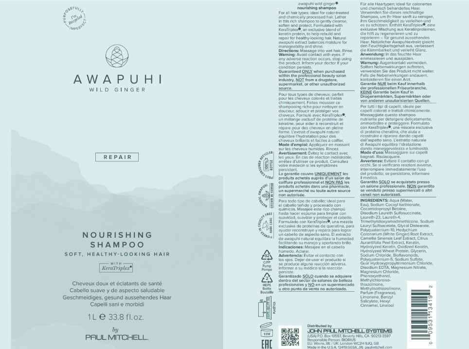 Emballage PCR du Shampoing Awapuhi Wild Ginger, démarche durable.