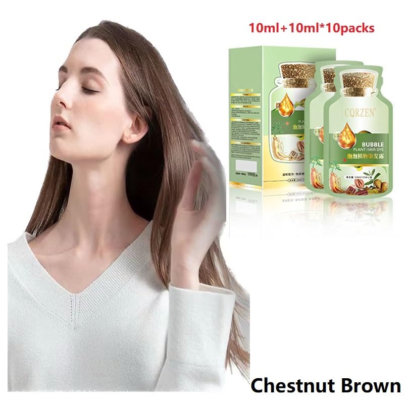 Axnzp Huang Yi soin-cheveux-nutrition-plantes améliore douceur et brillance.
