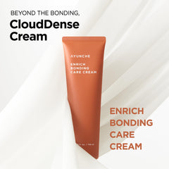 Texture légère d'AYUNCHE Enrich Bonding Leave-In Cream sans résidu gras.