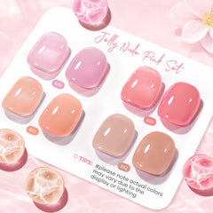 AZUREBEAUTY vernis jelly transparent nude, fini léger et confortable.