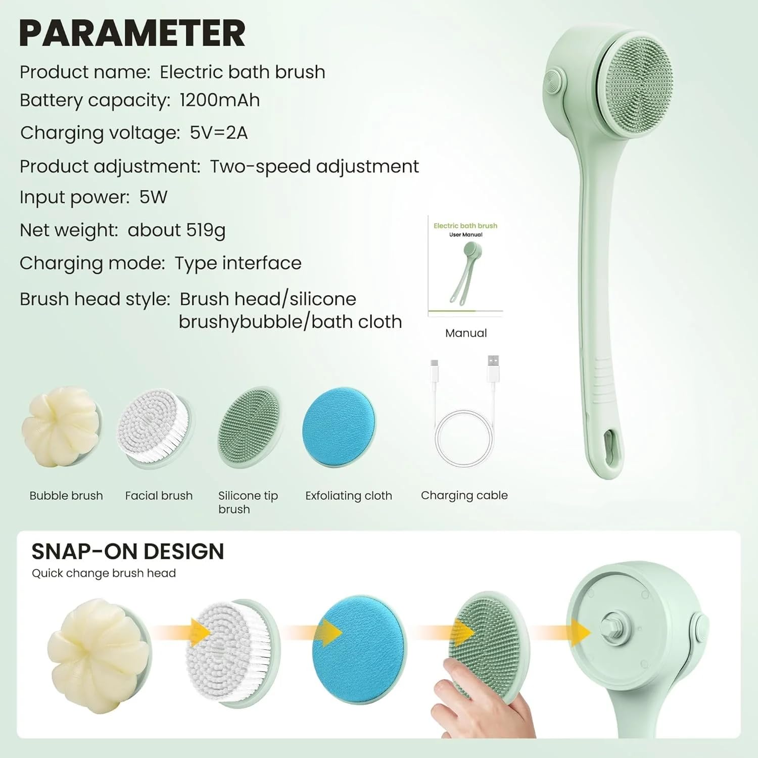 Bajyoji brosse électrique étanche IPX7 adaptée à la douche et au bain.