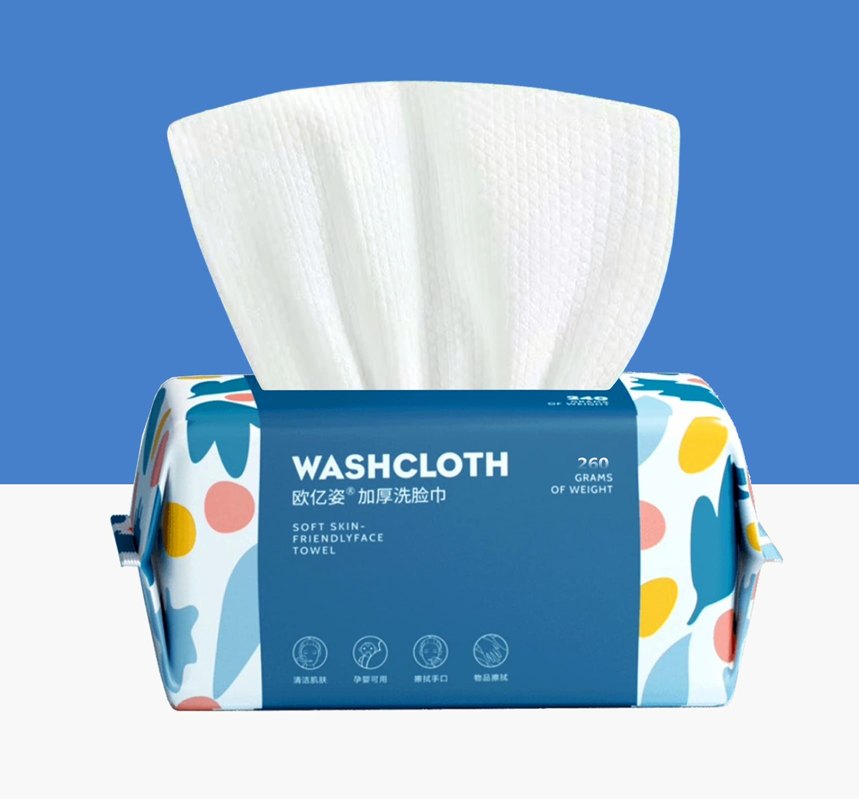 BanYakong serviettes visage jetables 100 pièces, douceur et absorption élevées.