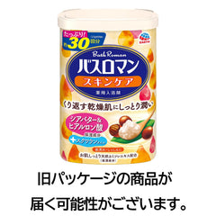 Bath Romance Basuroman, gros plan acide hyaluronique, hydratation potentielle pour la peau