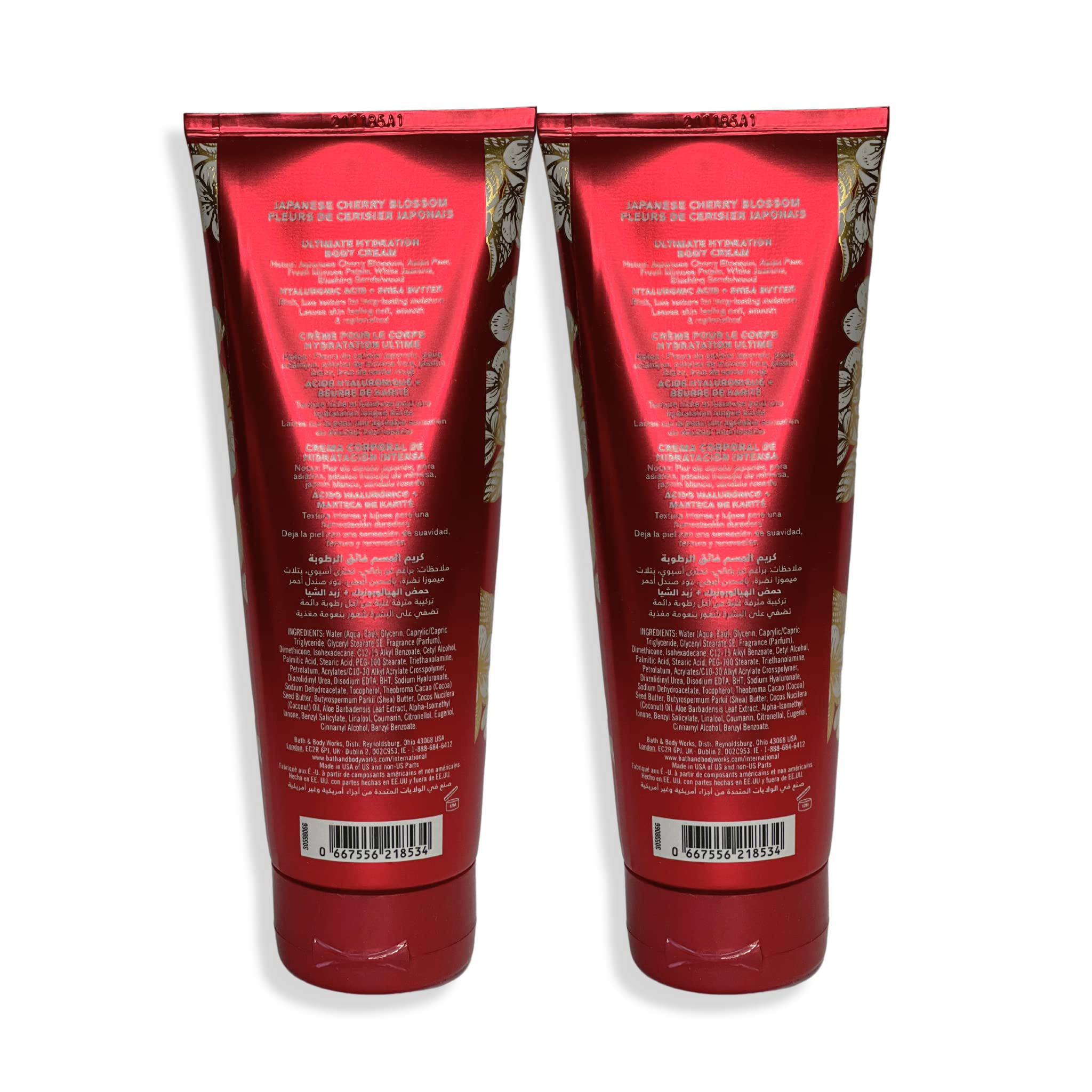 Bath & Body Works crème corporelle cerisier japonais texture veloutée pour peau satinée