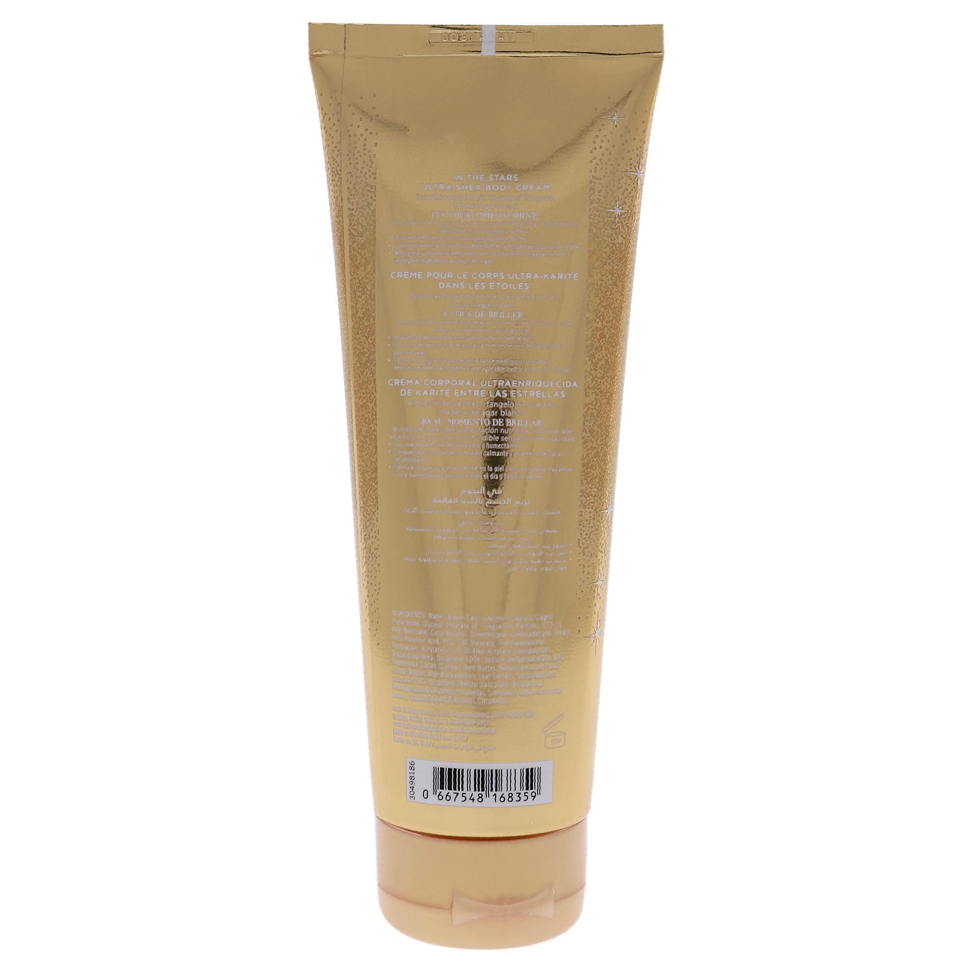 Crème pour le corps In The Stars de Bath & Body Works — texture riche pour hydratation quotidienne.