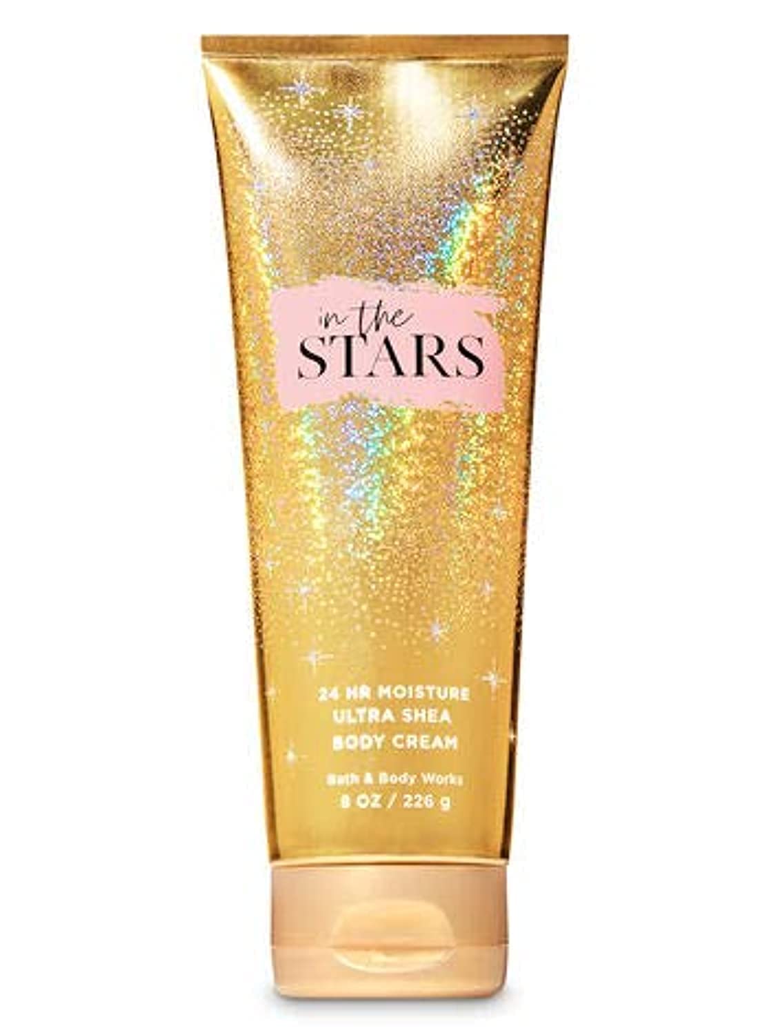 Crème Ultra Shea Bath & Body Works hydratation longue durée pour la peau.