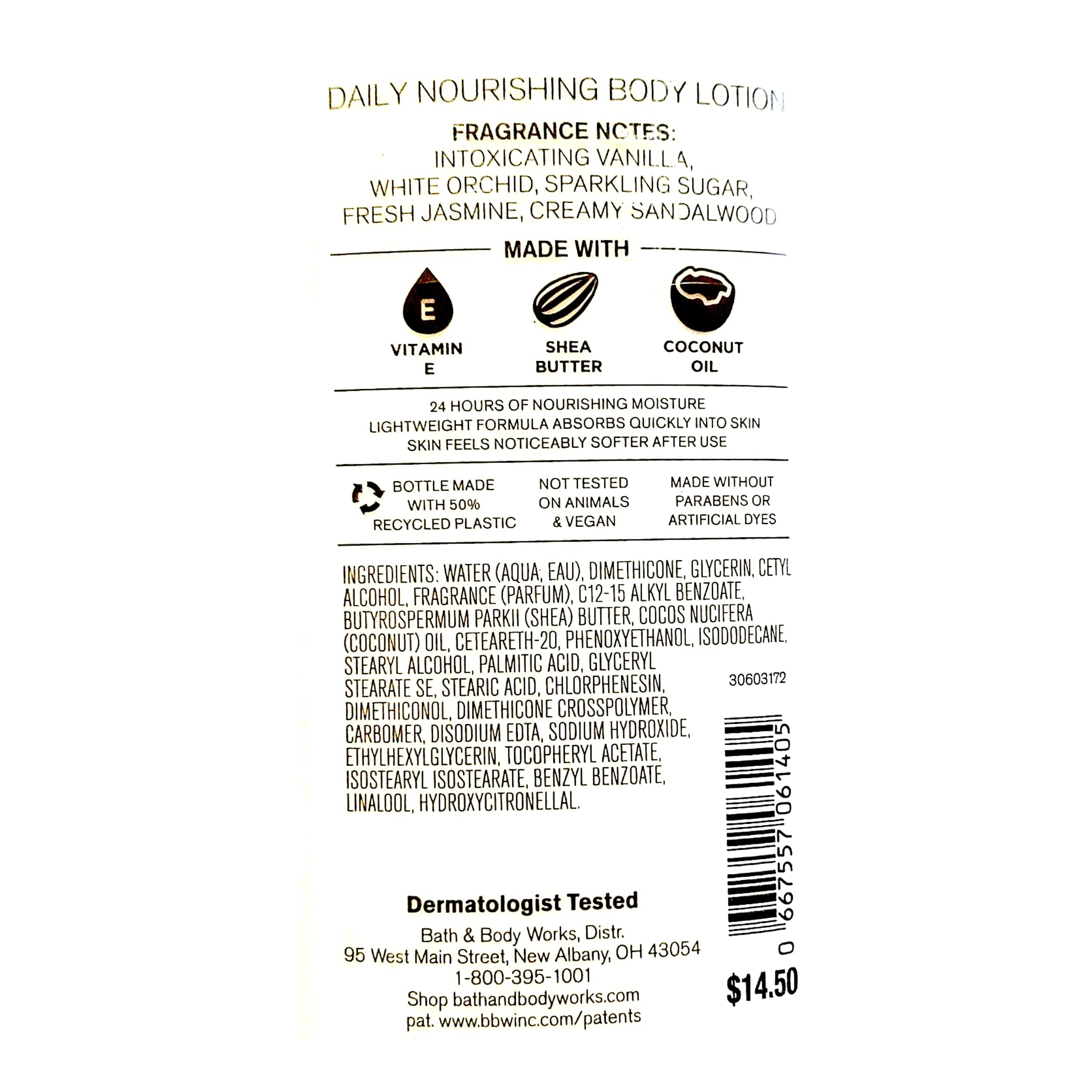 Texture crèmeuse et veloutée de Bath & Body Works Shea et Vitamin E.