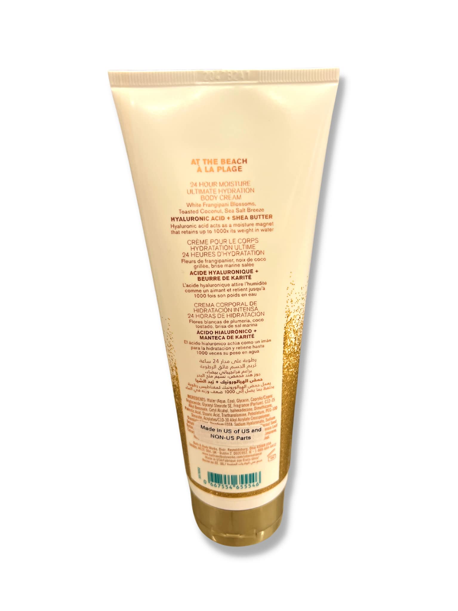 Texture onctueuse Bath & Body Works, absorption rapide après douche