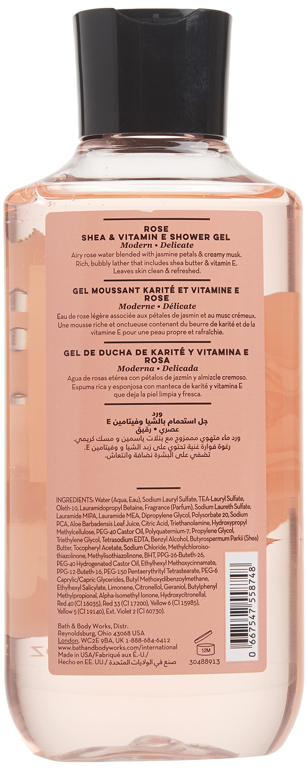 Bath & Body Works Rose Shea & Vitamin E Shower Gel close-up of bubbly lather releasing fragrance.