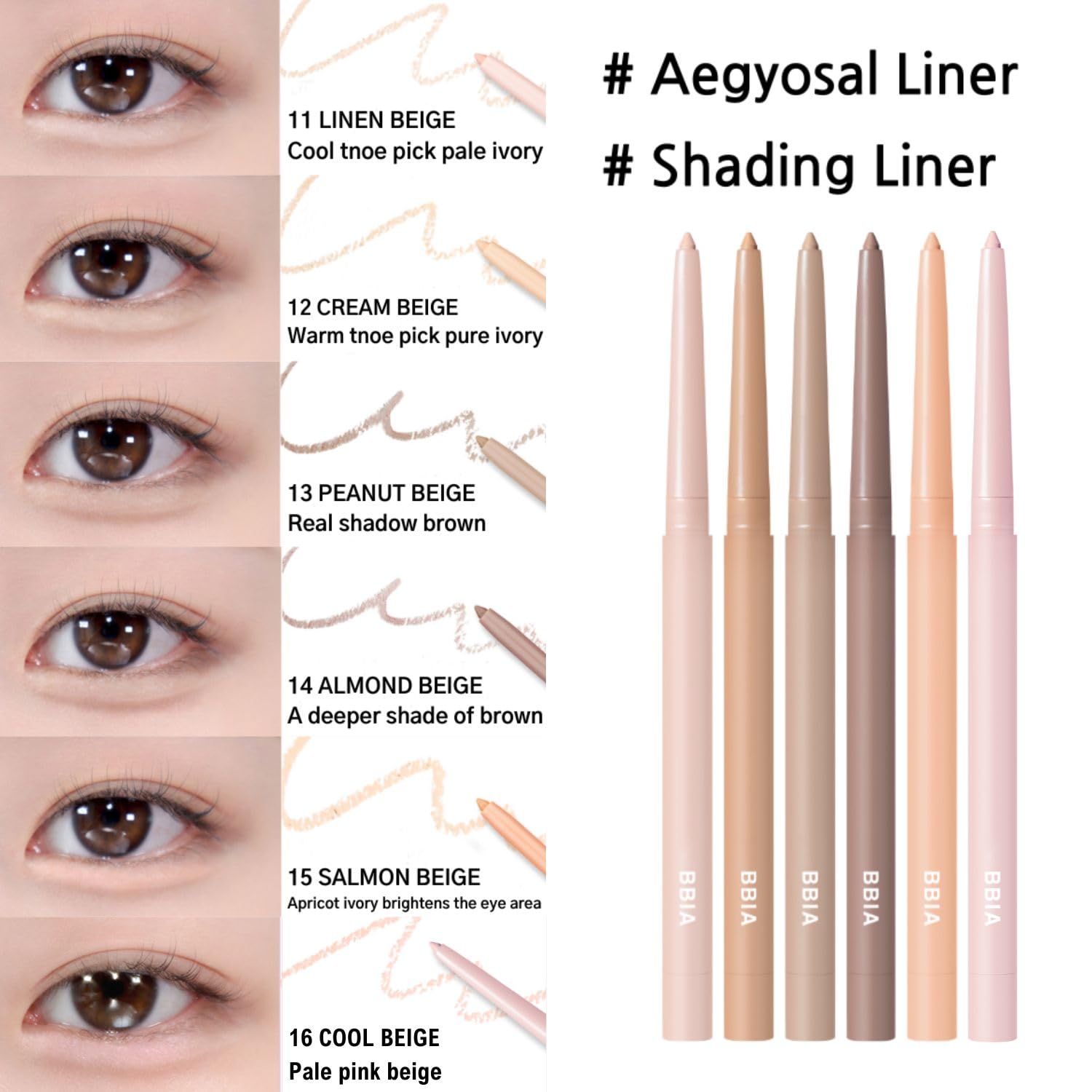 BBIA Last Auto Gel Eyeliner paillettes intégrées pour ombre sans dispersion.