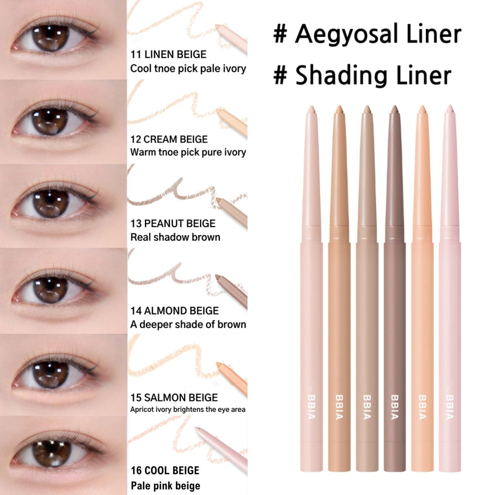 BBIA Last Auto Gel Eyeliner paillettes intégrées pour ombre sans dispersion.