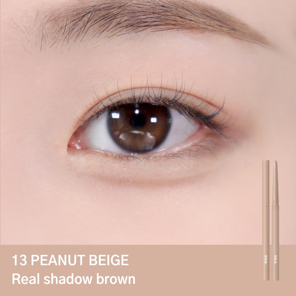 BBIA Last Auto Gel Eyeliner texture lisse pour une application précise.