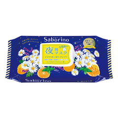 BCL Saborino Otukaresa masque nuit hydratant camomille-orange, peau reposée.