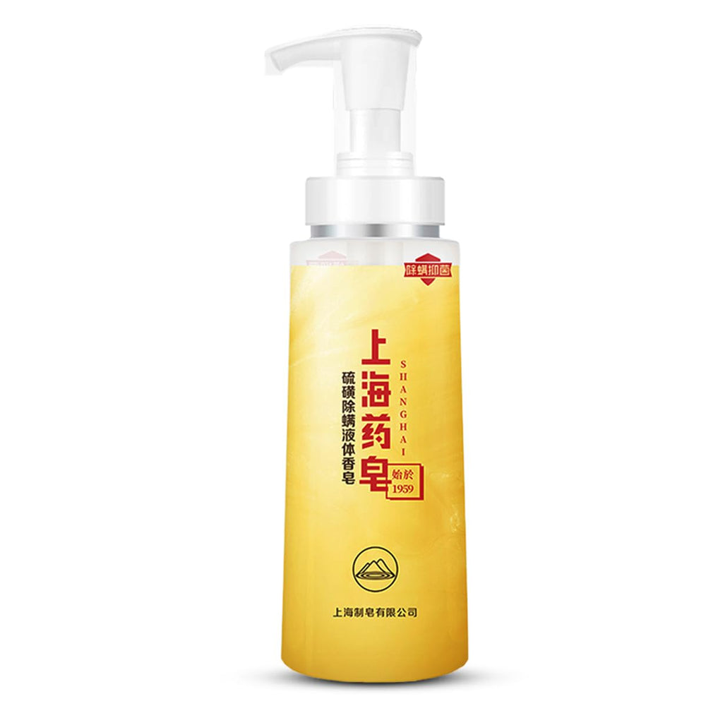 Bee & Flower Shampoing soufre – bouteille pratique pour peau et cheveux au quotidien.