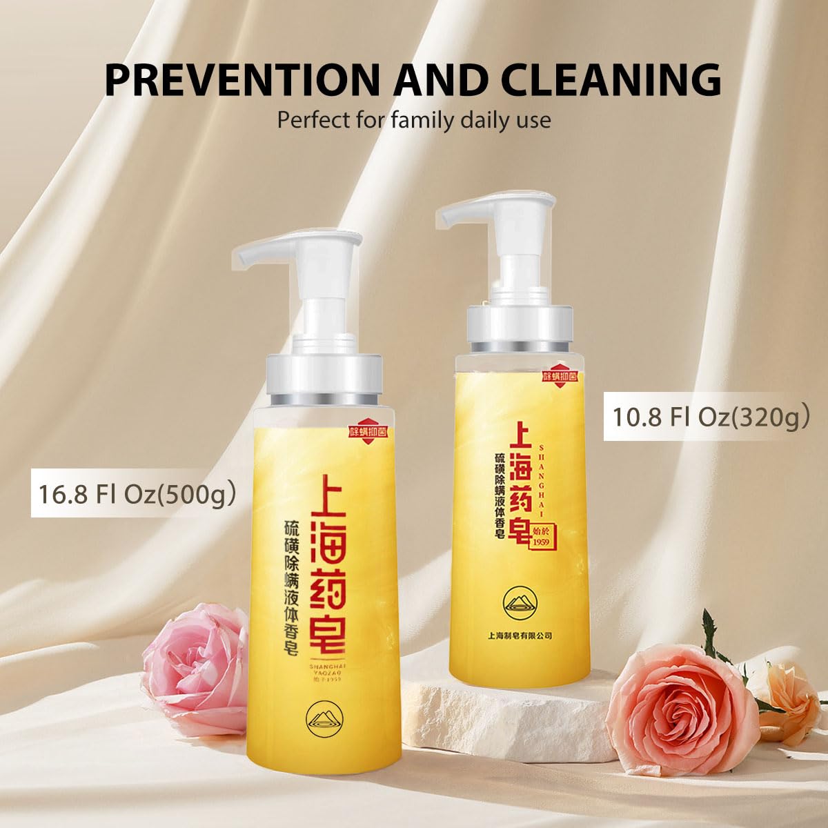Bee & Flower Utilisation visage corps et cheveux – contenance 500 g pratique.