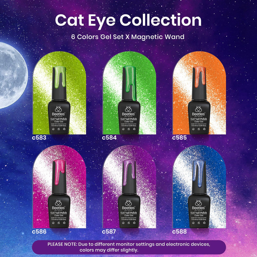 Beetles Cat Eye Gel Polish - aimant magnétique pour variations d'effets sur ongles.