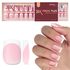 Beetles ongles gel rose court carré : conseils prêts à porter pour un look soigné.