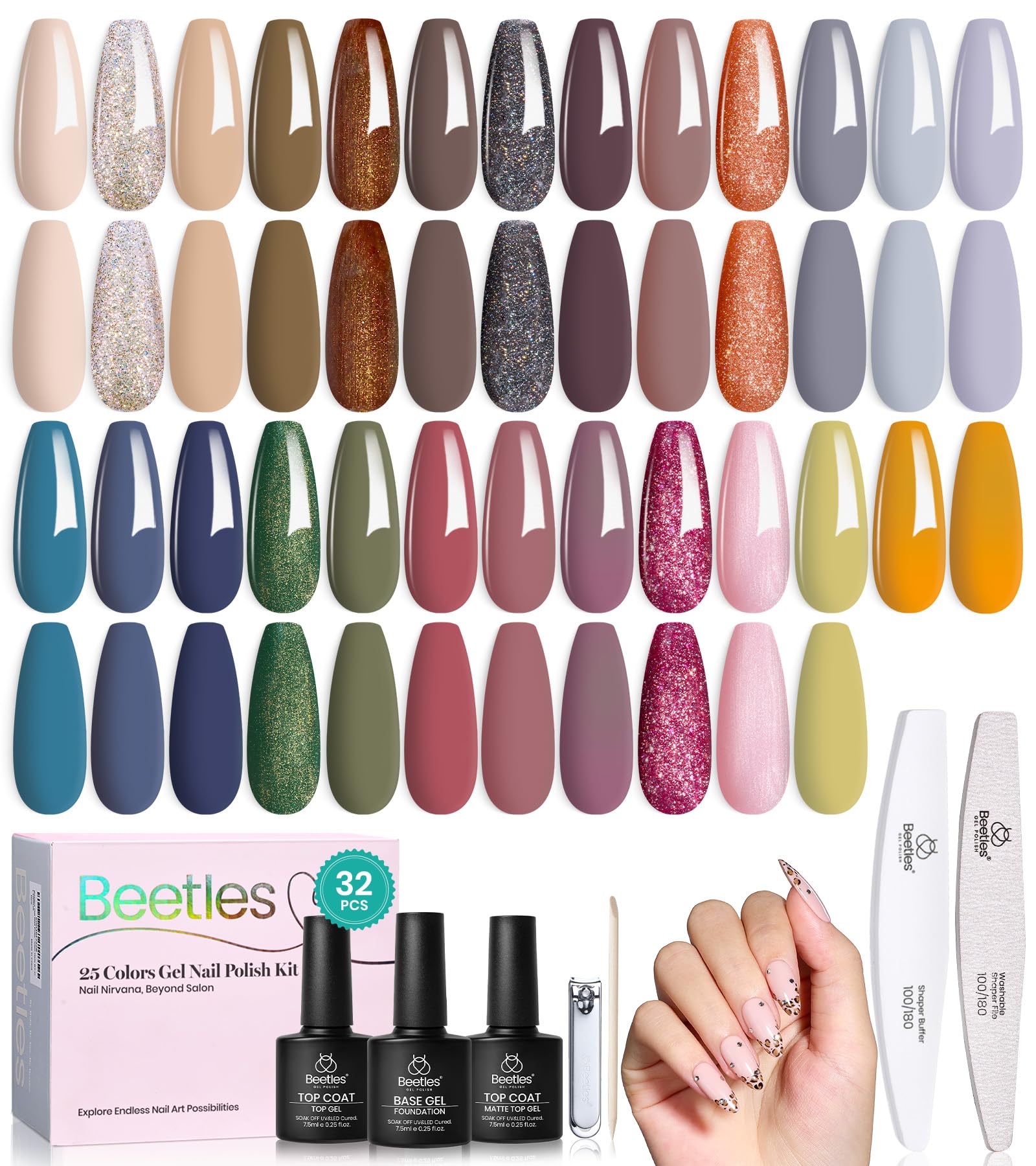 Beetles Retro Gel Polish ensemble Nuances Catwalk pour designs hivernaux élégants.