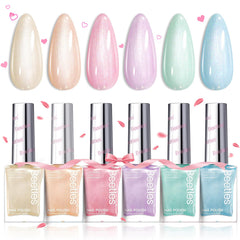 Beetles Gel Polish Rose pastel, sèche rapidement sans lampe.