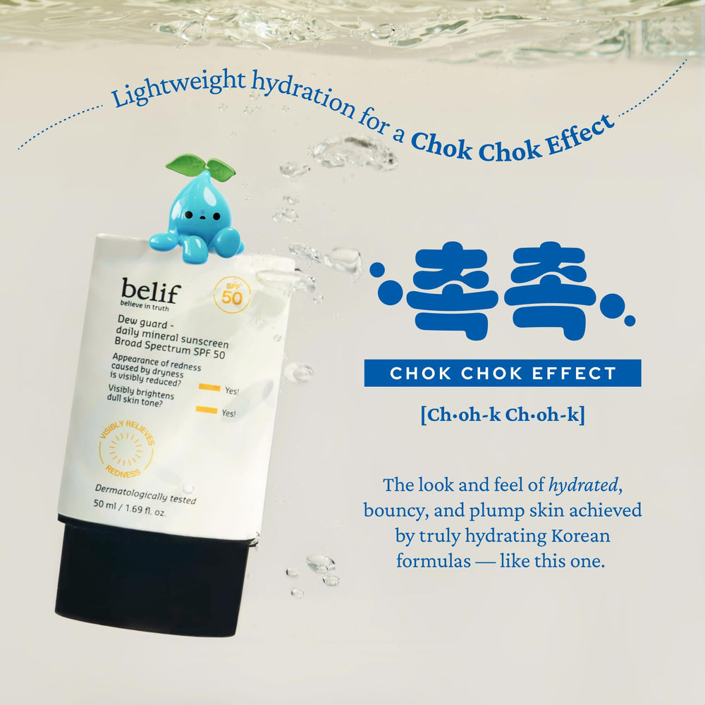 Belif Dew Guard – base idéale pour améliorer la tenue du maquillage.